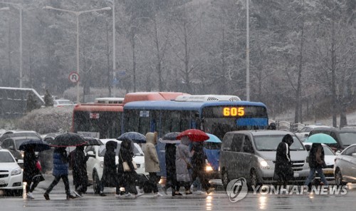 내일부터 또 최강한파 내습… 11∼12일 강추위 '절정'