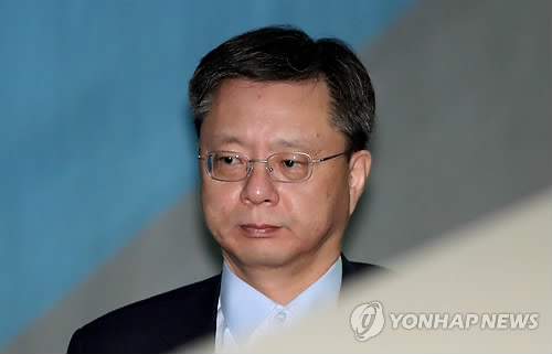 '국정원 정치공작' 추명호 "불법행위 공모 안 해" 혐의 부인