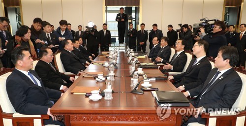 중국 언론 "남북 고위급 회담으로 한반도 정세에 서광"