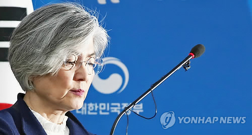 강경화 "위안부합의, 문제 해결 안돼… 재협상은 요구 안할것"