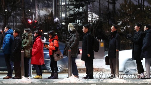  '북극 한파에 얼어붙은 한반도'… 40㎝ 폭설에 영하 24도