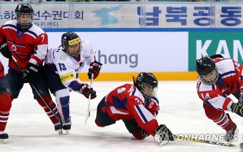 '난제 수두룩' 아이스하키 남북단일팀, 어떻게 훈련할까