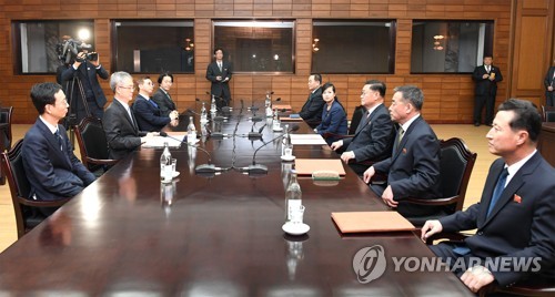 북한, 예술단 실무접촉 보도… '삼지연 관현악단' 명칭 빠져