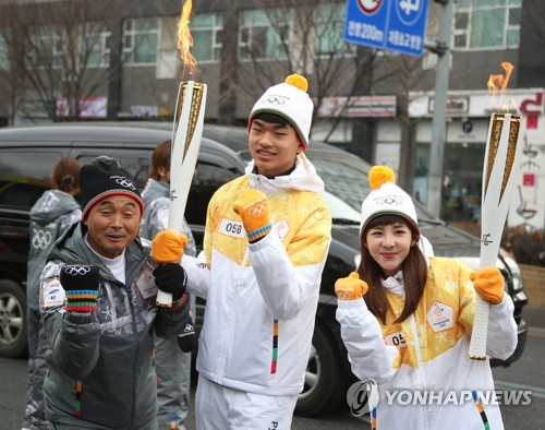 전국 달린 '평창 성화' 21일부터 개최지 강원 밝힌다