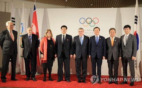 IOC '평창회의'에 우리측 8명·북측 4명 참석