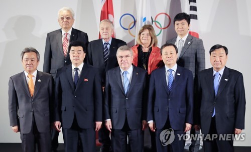 바흐 IOC 위원장 "남북 공동입장, 강력한 평화 메시지 던질 것"