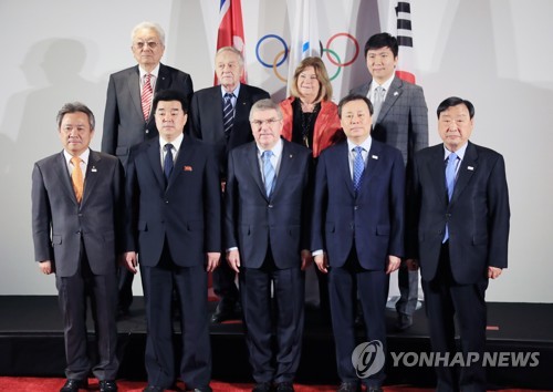 주요 외신들 "공식적으로 전쟁 중인 남북한의 역사적인 합의"