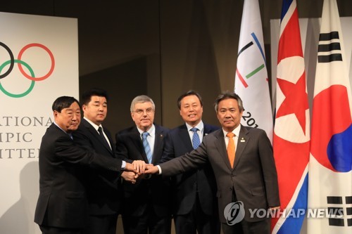 바흐 IOC 위원장 "남북 공동입장, 강력한 평화 메시지 던질 것"