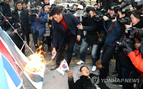 北, 인공기 등 '소각'에 "南당국 사죄하고 재발방지 강구해야"