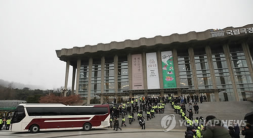 북한 예술단 공연장소 국립극장·강릉아트센터 유력 관측