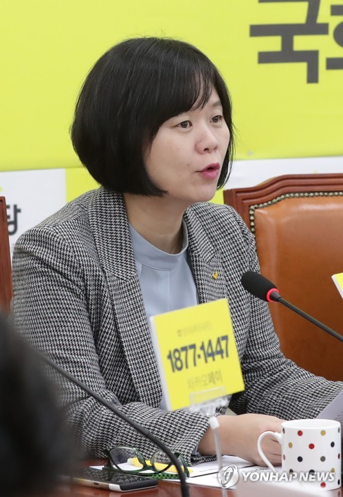 여야 "검찰내 성추행 가해자 엄중 처벌"… 한국당은 논평 안내