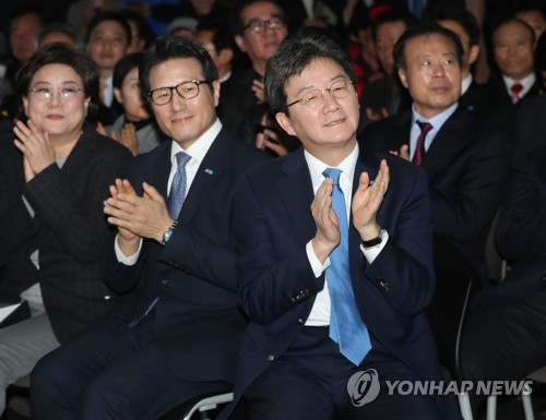 바른정당 창당 1년… 유승민 "통합해도 창당정신 지키자"