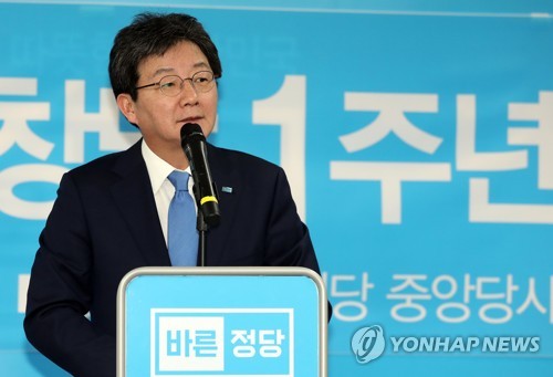 유승민, 안철수에 "공동대표체제로 지방선거 치르자"