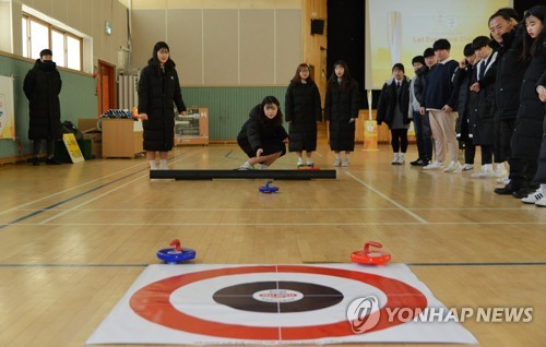 올림픽 성화…산골 청소년들에게 희망과 열정 전하다