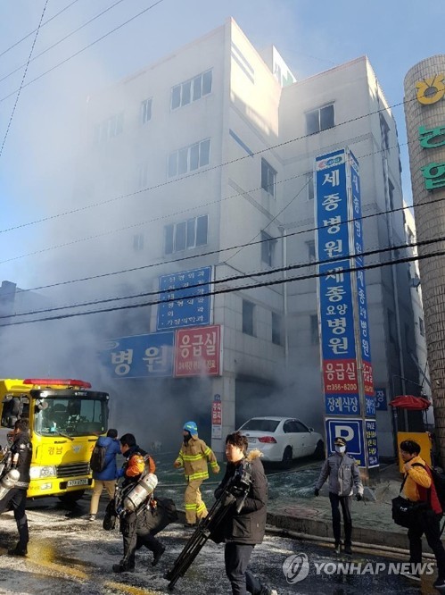 경찰 "세종병원 응급실 천장, 제천 화재건물 천장과 닮았다"