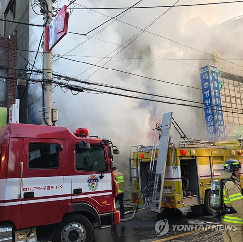 제천참사 불과 한달여 만에 또 밀양… 불만 나면 대형 인명피해