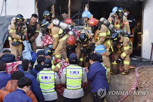 "오늘이 퇴원일인데…" 비통함에 잠긴 밀양 화재 사망자 빈소