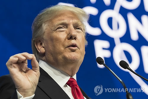 한은 "미국 보호무역 기조 강화될 듯"…한국에 악재