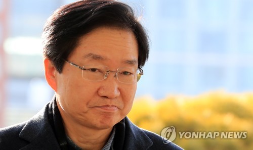 검찰, '해수부 특조위 업무방해' 수사 박차… 국가기록원 압수수색