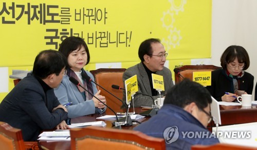 이정미, 여검사 성추행 폭로에 "수사 통해 일벌백계해야"