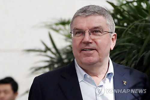 [올림픽] 바흐 IOC 위원장 "마침내 한국에 도착해 대단히 기뻐"