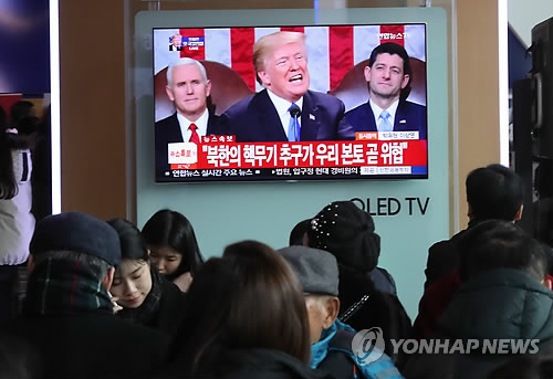 트럼프, "북핵 본토 곧 위협"… '최대 압박' 의지 거듭 피력