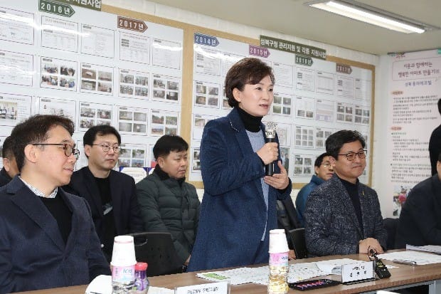 강릉 찾은 김현미 "차질없는 교통대책으로 올림픽 성공 지원"