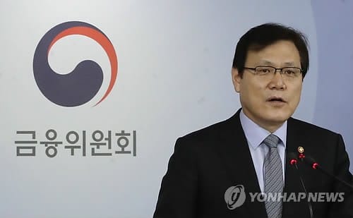 [일문일답] "가상계좌 중단, 거래봉쇄 효과… 거래소 폐쇄 특별법도 논의 중"