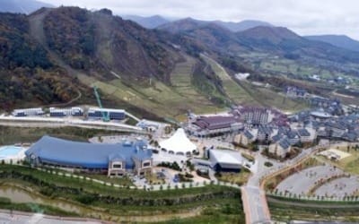 평창올림픽 메인프레스센터 9일 개장… '취재 전쟁 스타트'