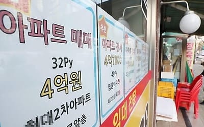 강남집값 급등세… 정부, 新DTI·양도세·보유세 3단계 압박 시동