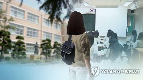 탈락 대상이 정교사 합격… 평가기준 맘대로 바꾼 교사 기소