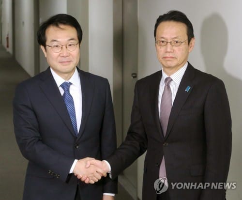한일, 오늘 서울서 북핵·위안부 의제로 연쇄 협의