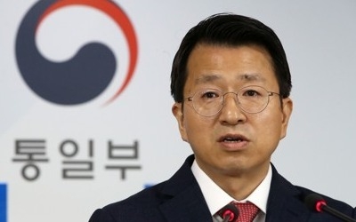 통일부, '북핵이 의제되느냐' 질문에 "상호 관심사 논의"