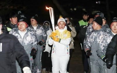 잠실종합운동장 성화봉송에 올림픽 메달리스트 총출동