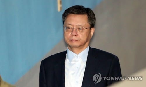 오늘 우병우 '세월호 수사 외압' 재판에 현직 검찰간부 증언