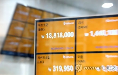 사용금지, 계좌동결… 동남아 각국, 가상화폐 광풍 잇따라 제동