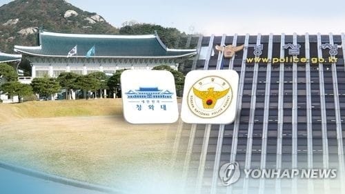 수사경찰 분리·자치경찰로 몸집 나눠… 경찰권 비대화 차단 숙제