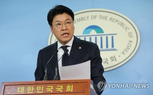한국당 "권력기관을 수족처럼 부리겠다는 개악… 수용불가"