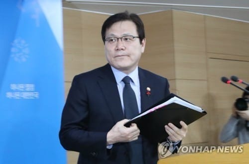 최종구, 이건희 차명계좌 과징금 주장에 "합리적 방안 마련"