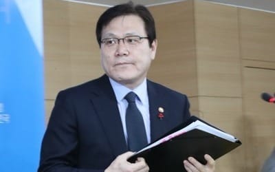 최종구, 이건희 차명계좌 과징금 주장에 "합리적 방안 마련"