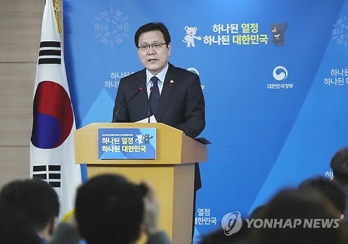 최종구 "금융인은 간섭받아선 안 된다는 우월의식 고쳐야"