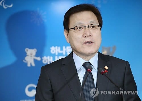 "정부, 블록체인·가상화폐 아니라 투기거래 규제"… 최종구 문답