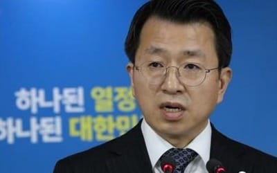 통일부 "북한서 '평창 실무회담' 오늘 내일 연락 기대"