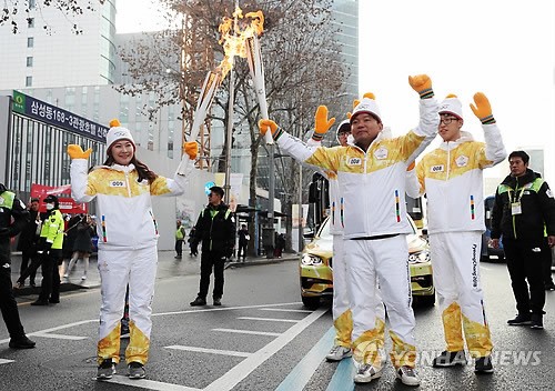 '평화의 불꽃' 평창올림픽 성화… 21일 개최지 강원 입성