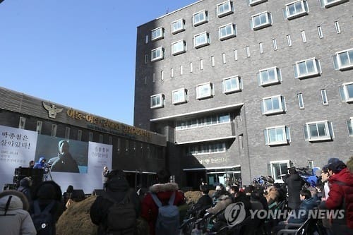 경찰청장 "옛 남영동 대공분실 운영 관련해 시민단체와 대화"