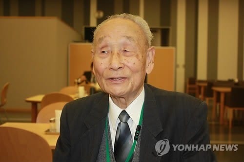 일제 징집 포로감시원 후 BC전범 된 '韓 92세 삶' 다큐로 나와