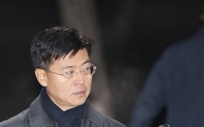 '국정원 불법사찰 관여' 최윤수, 우병우와 같은 재판부가 심리