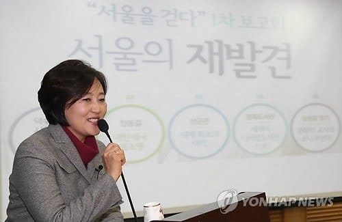 박영선, 박원순에 견제구… 대중교통 무료대책에 "오죽 급했으면"