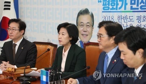 '권력기관 개혁-개헌' 새해 양대 화두 급부상… 정치권 공방