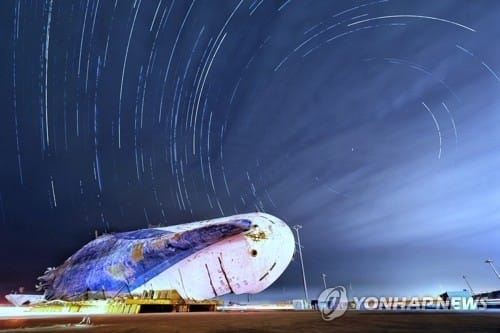 '세월호서 순직' 단원고 교사 9명 16일 대전현충원 안장